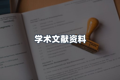 MOBI电子书